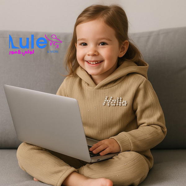 طقم بناتي محير بجنن Image 2 Preview