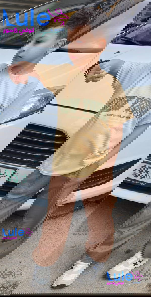 طقم ولادي  Image 1 Preview
