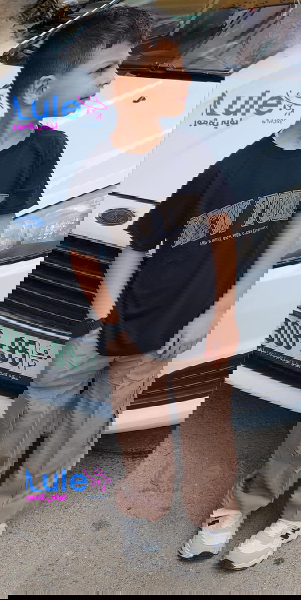 طقم ولادي  Image 2 Preview