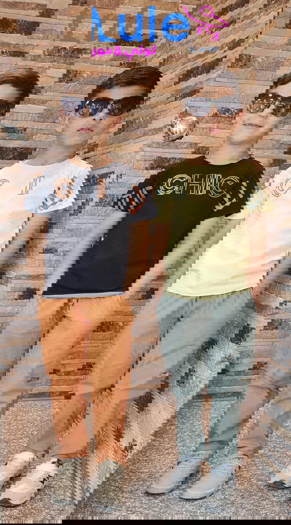 طقم ولادي فخم والوان😙 Image 4 Preview