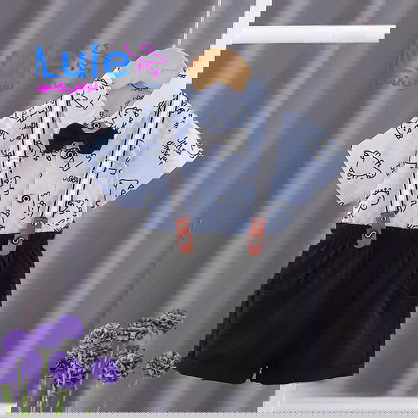 طقم ولادي رسمي مع جرافه وشيال Image 5 Preview
