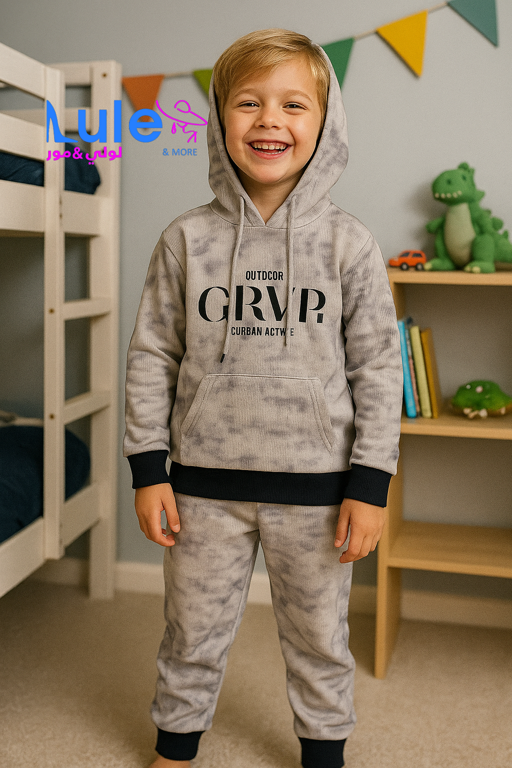 تريننج ولادي Preview Image