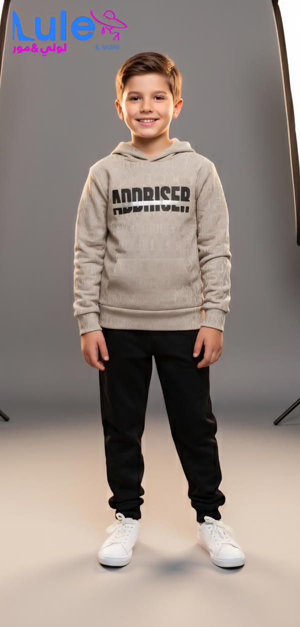 تريننج ولادي فخم Image 1 Preview