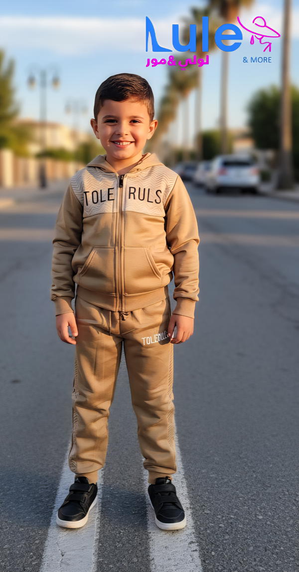 تريننج ولادي فخم Image 1 Preview