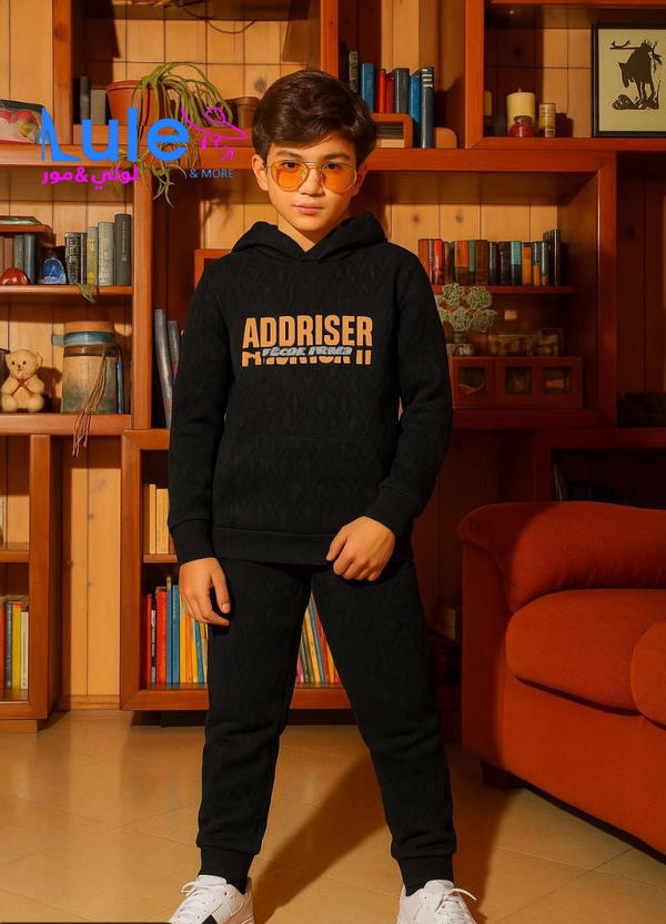 تريننج ولادي فخم Image 2 Preview