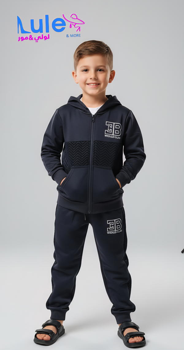 تريننج ولادي فخم Image 4 Preview