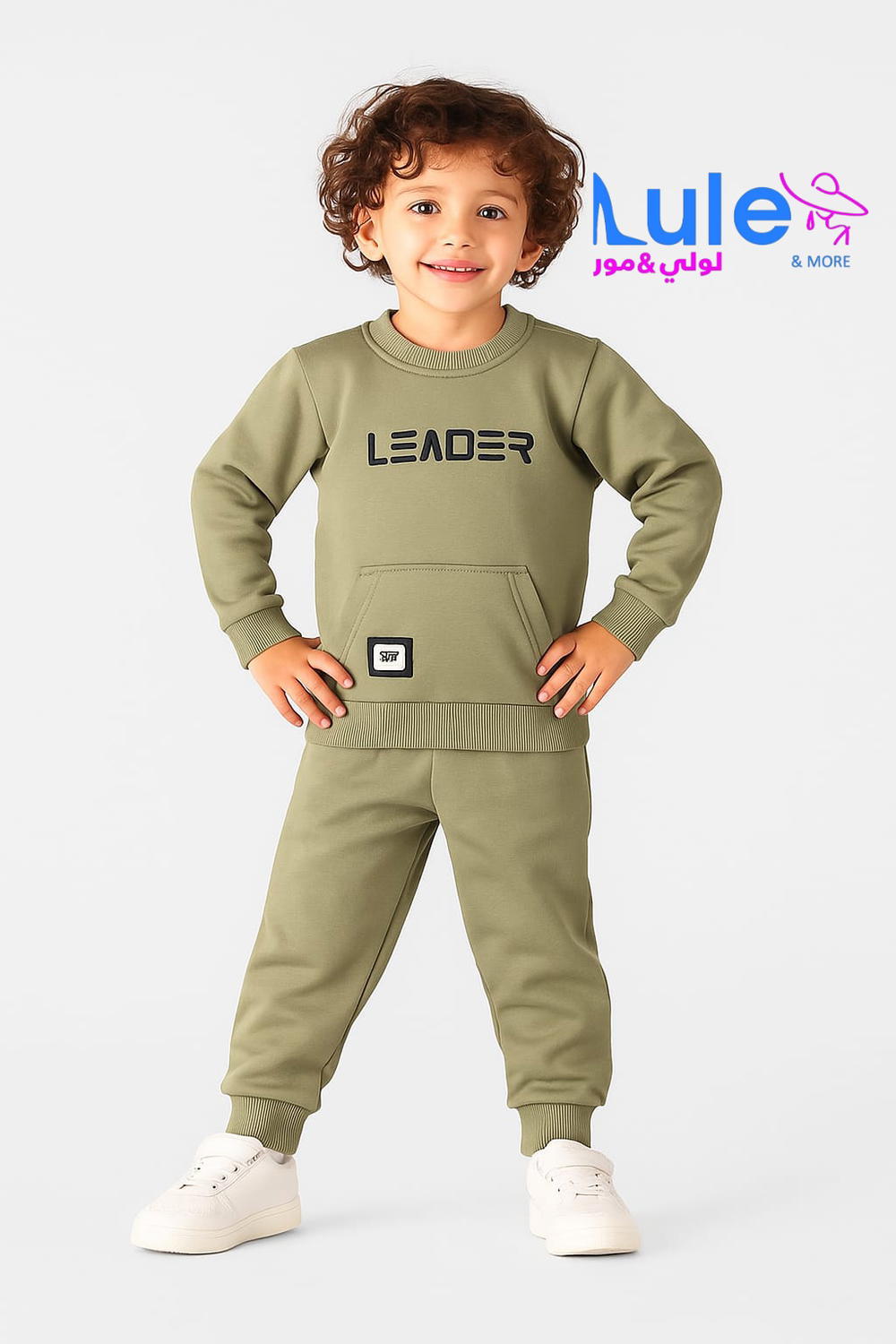 تريننج ولادي فوتر ثقيل Preview Image