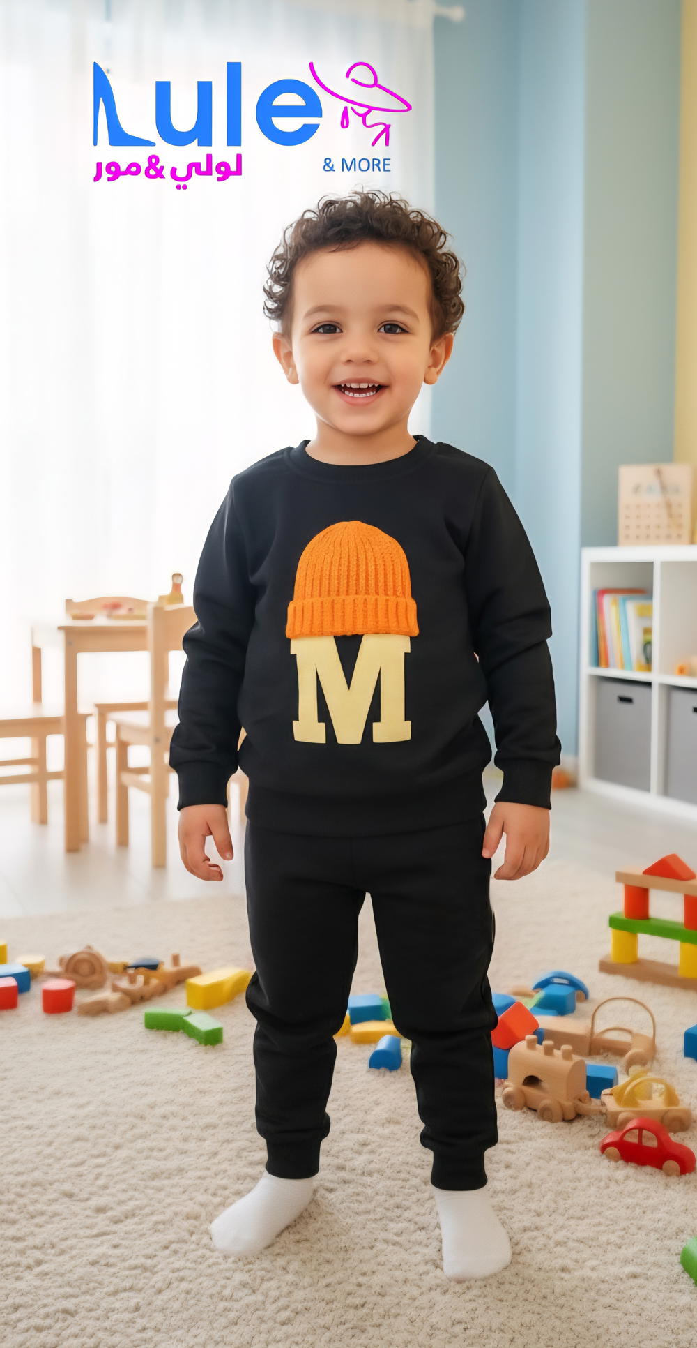 تريننج ولادي كيوت Preview Image