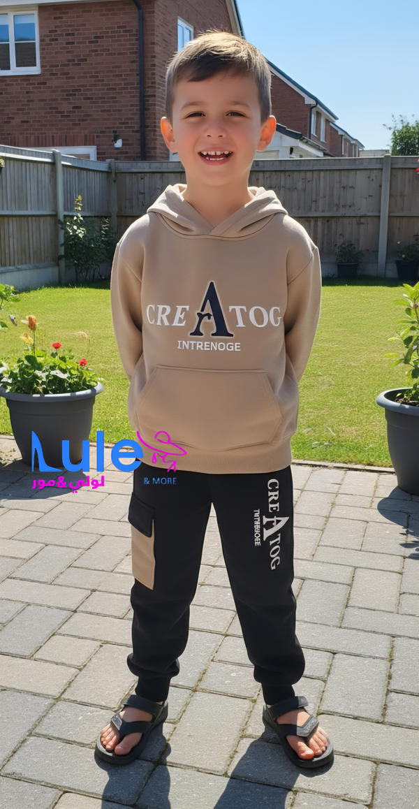 تريننج ولادي ثقيل Image 1 Preview