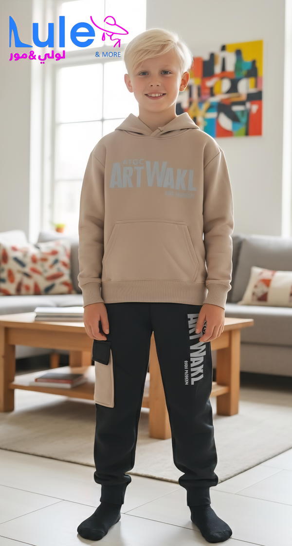 تريننج ولادي ثقيل Image 2 Preview