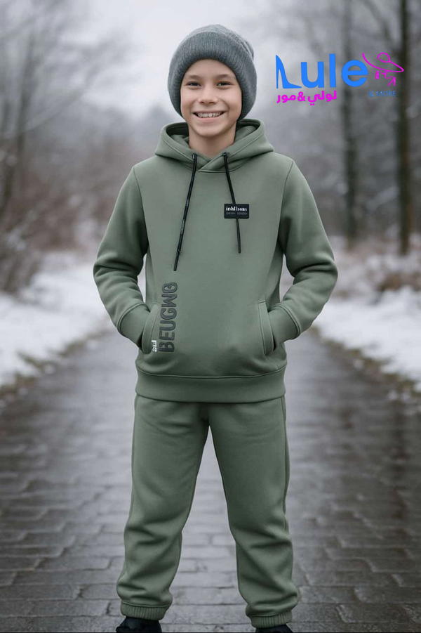 تريننج ولادي ثقيل Image 7 Preview