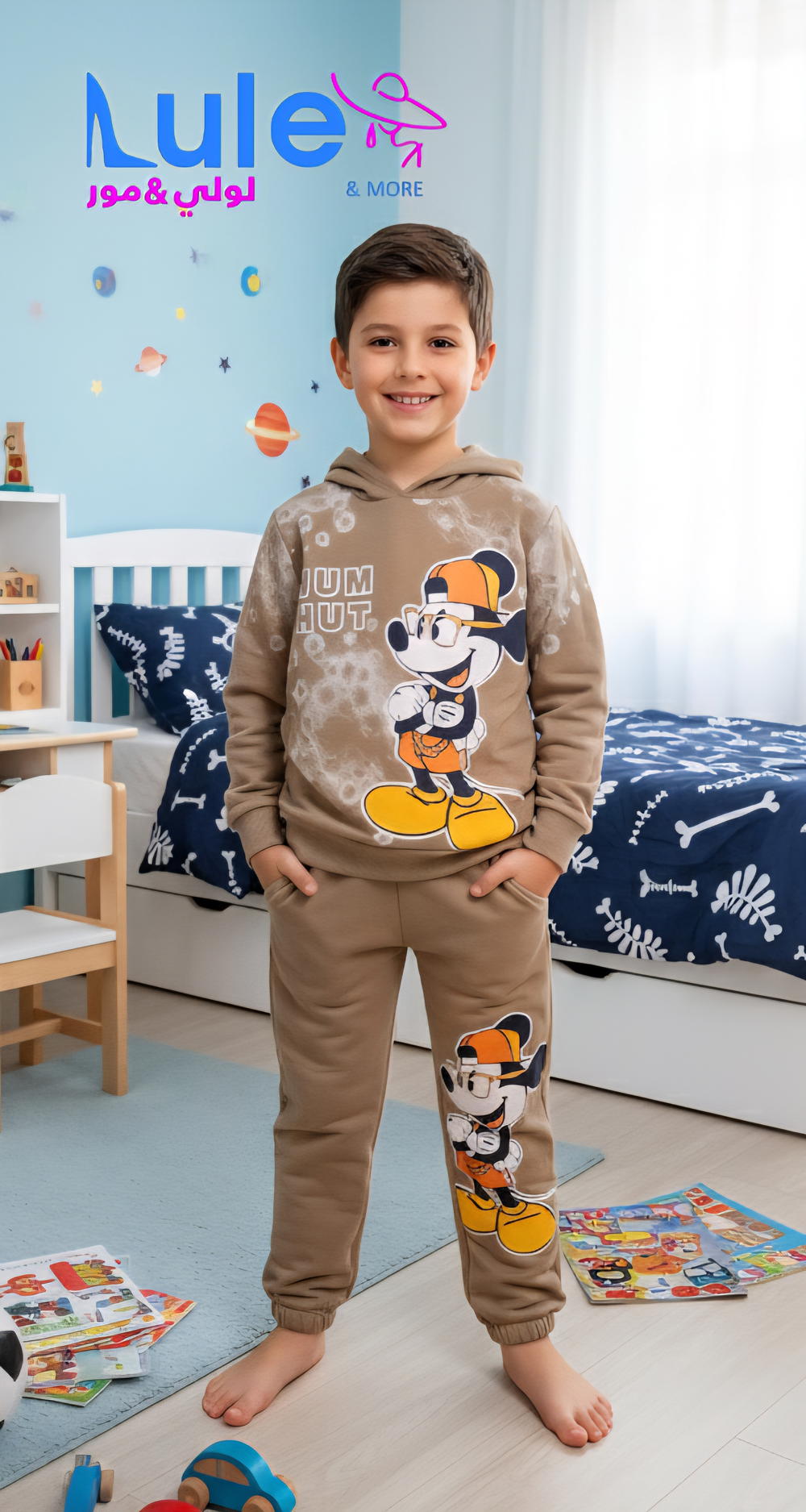 تريننج ولاديzara Preview Image