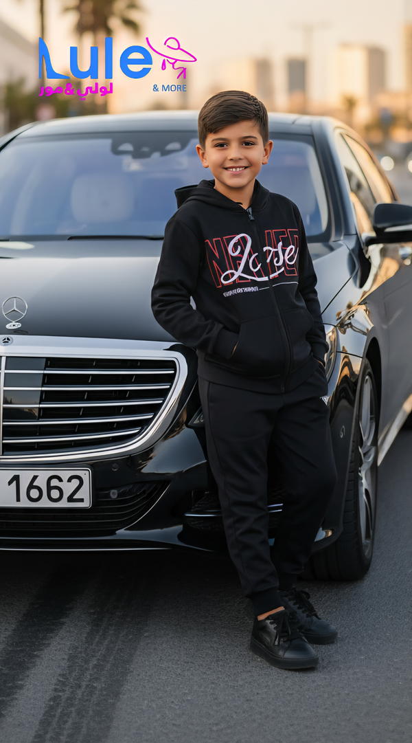 تريننجات ولادي بسحاب Image 1 Preview