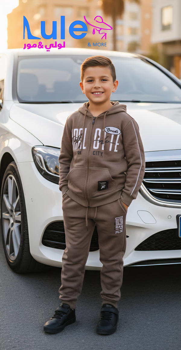 تريننجات ولادي بسحاب Image 3 Preview