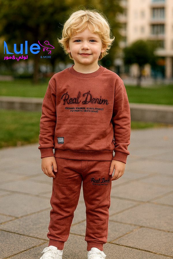 تريننجات ولادي خريفي  Image 3 Preview