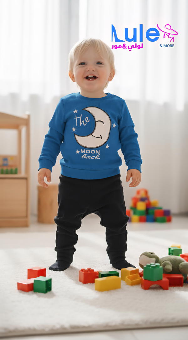 ولادي خريفي  Image 3 Preview
