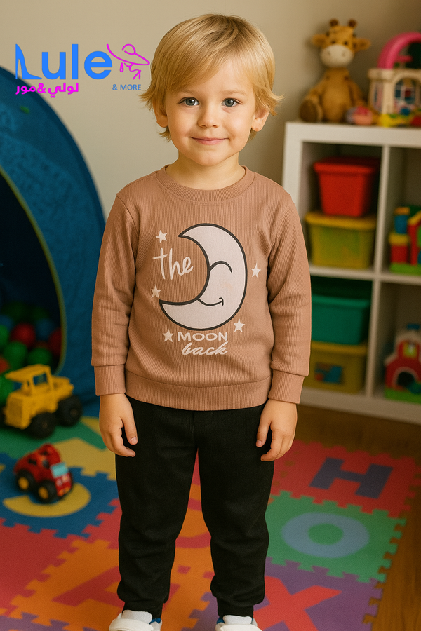 ولادي خريفي  Image 6 Preview