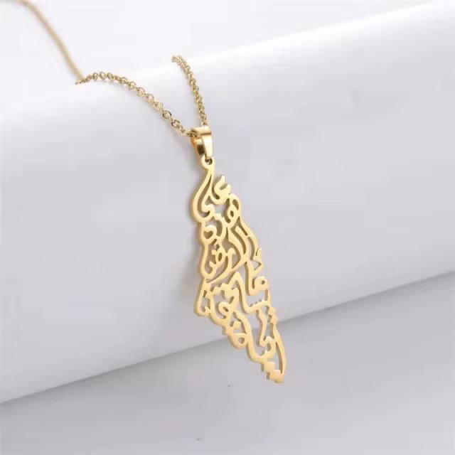 Palestine necklace N45 Preview Image