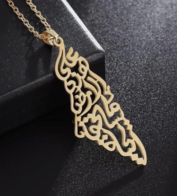 Palestine necklace N45 Image 2 Preview