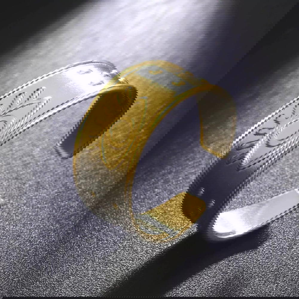eye ring R38 Preview Image