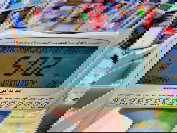 ساعات الحرمين للوقت والآذان Image 4 Preview