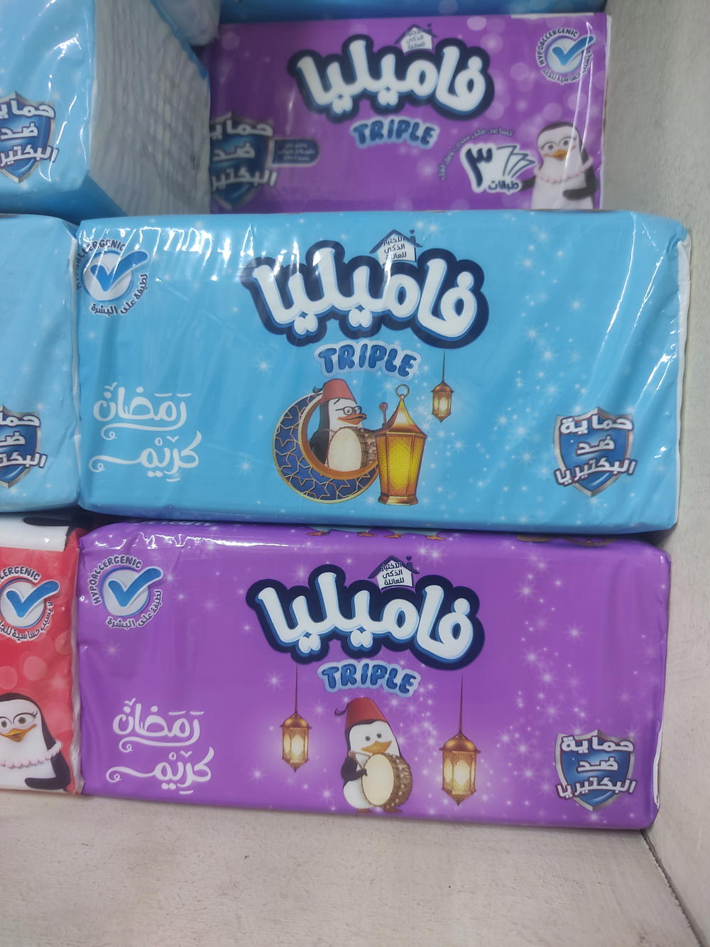 منديل فامليا 500 Preview Image