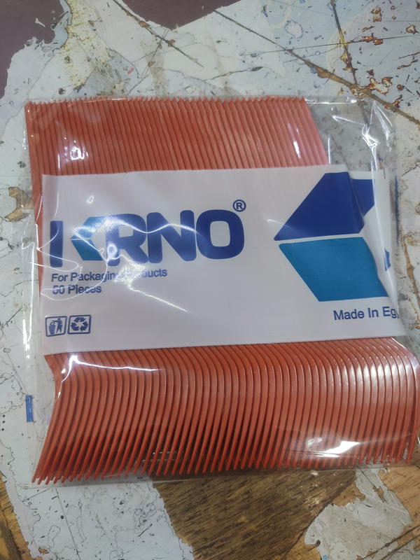 شوكه الوان كبير Image 1 Preview