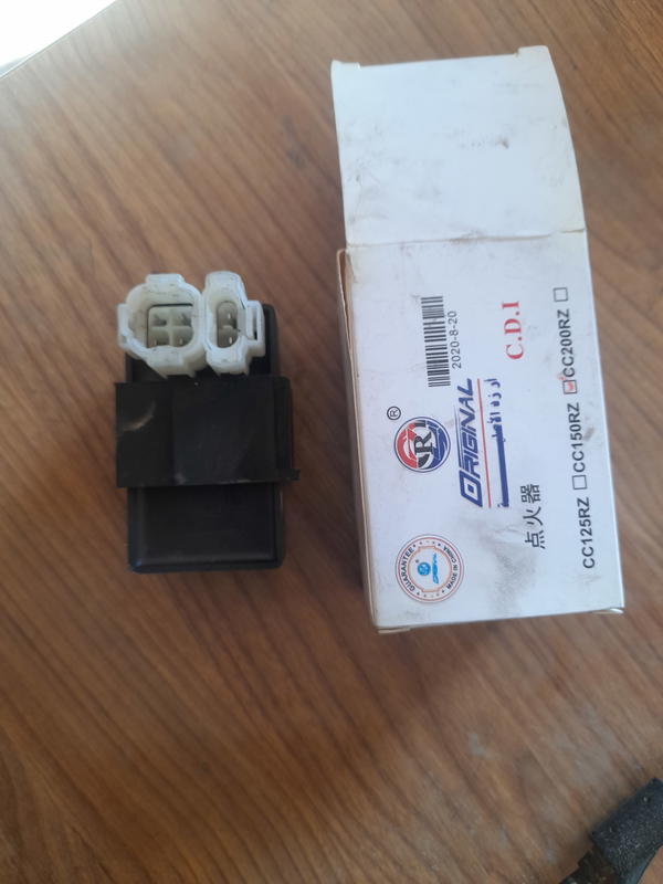 عقل دراجه تايكر شركه  Image 1 Preview
