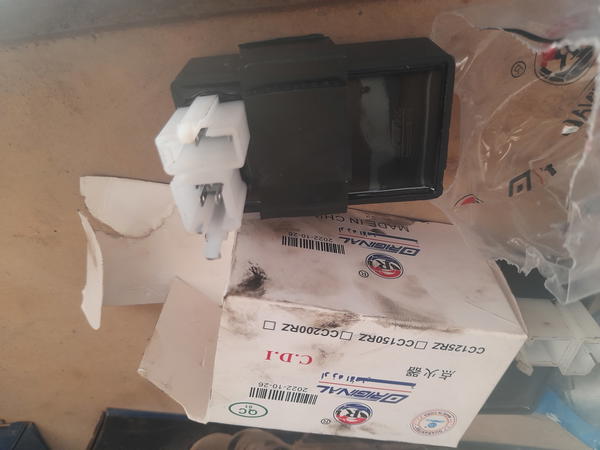 عقل ستوته دراجه  شركه  Image 1 Preview