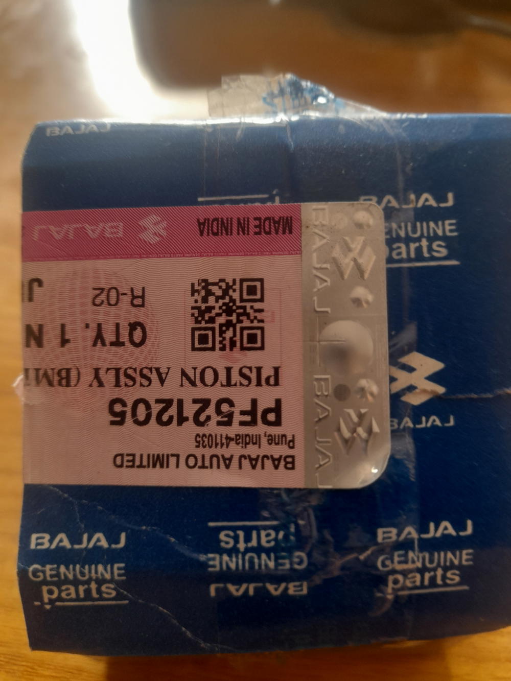 بستم بوكسر ٥كير هندي وكاله  Preview Image