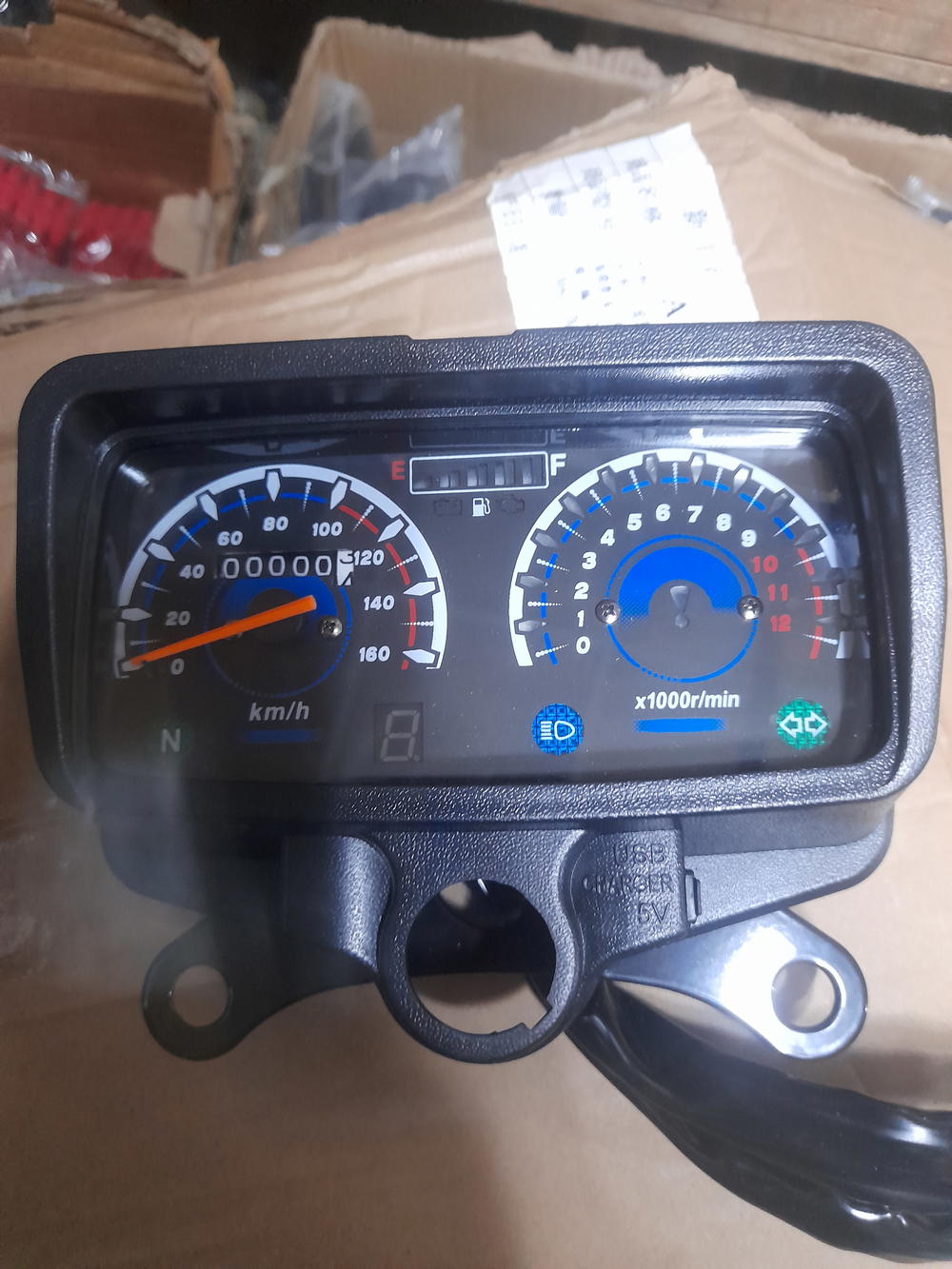 دشبول سونك رون كهربائي  Preview Image