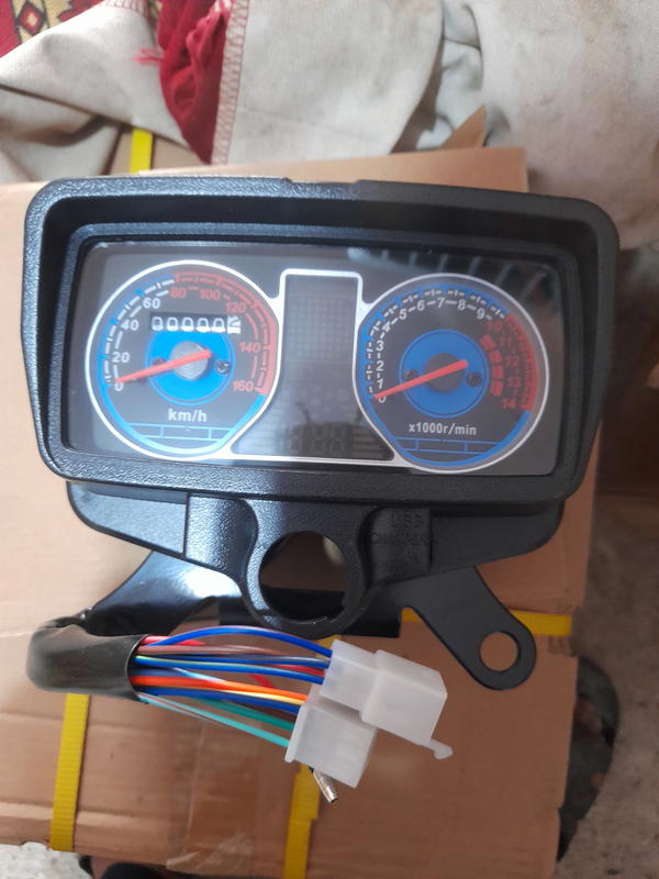 دشبول سونك شركه  Image 1 Preview