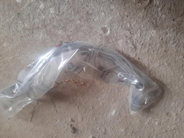 دوسة ابرك سيفان اصلي  Image 1 Preview