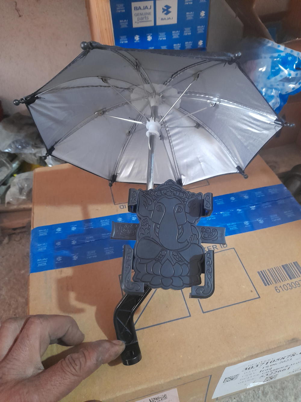 حمالة مبايل ام مضله Preview Image