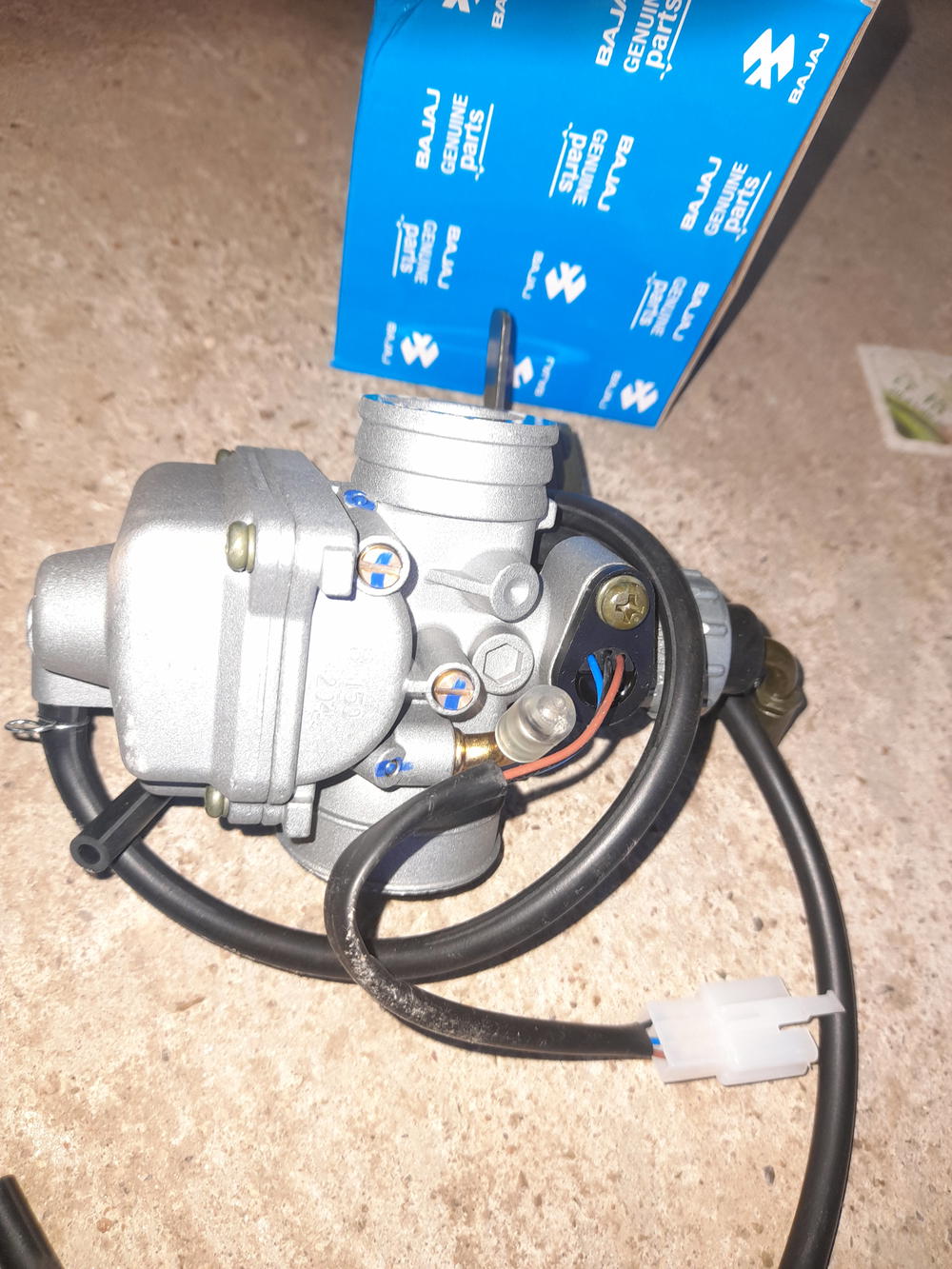كابرته دراجه بوكسر  Preview Image