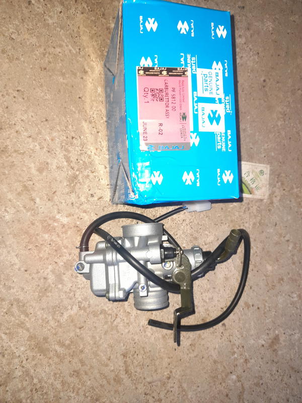 كابرته دراجه بوكسر  Image 2 Preview