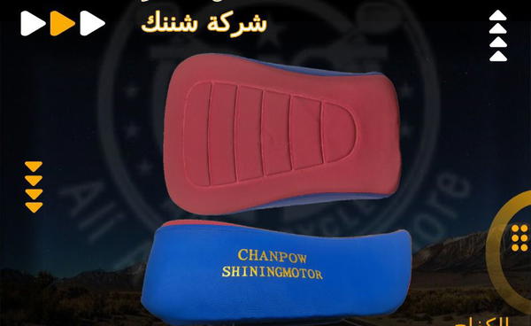 كشن صقر حديث اصلي  Image 2 Preview