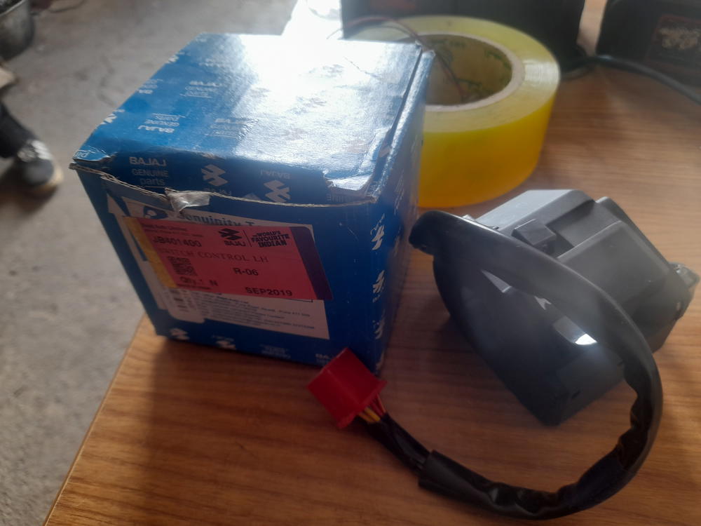 مجمع كهرباء يسره بوكسر هندي وكاله  Preview Image