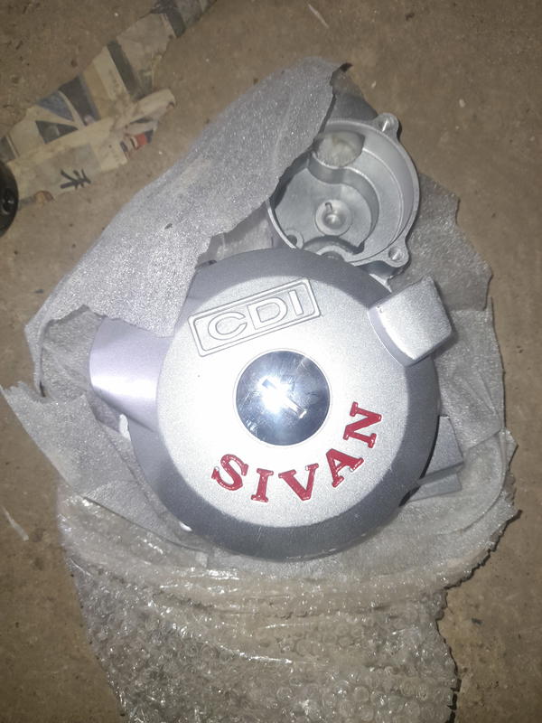 قبق ملف دراجه سيفان شركه  Image 1 Preview