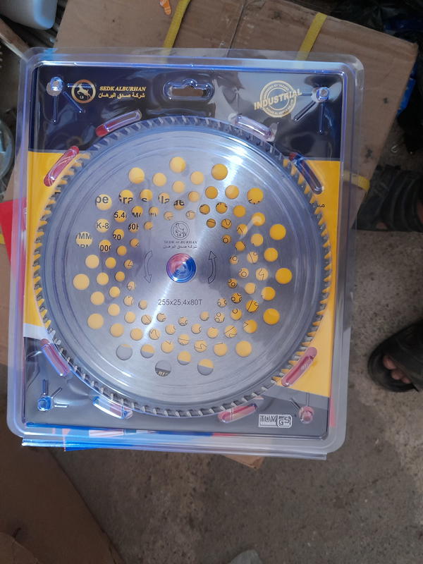 قرص حجم كبير  Image 1 Preview