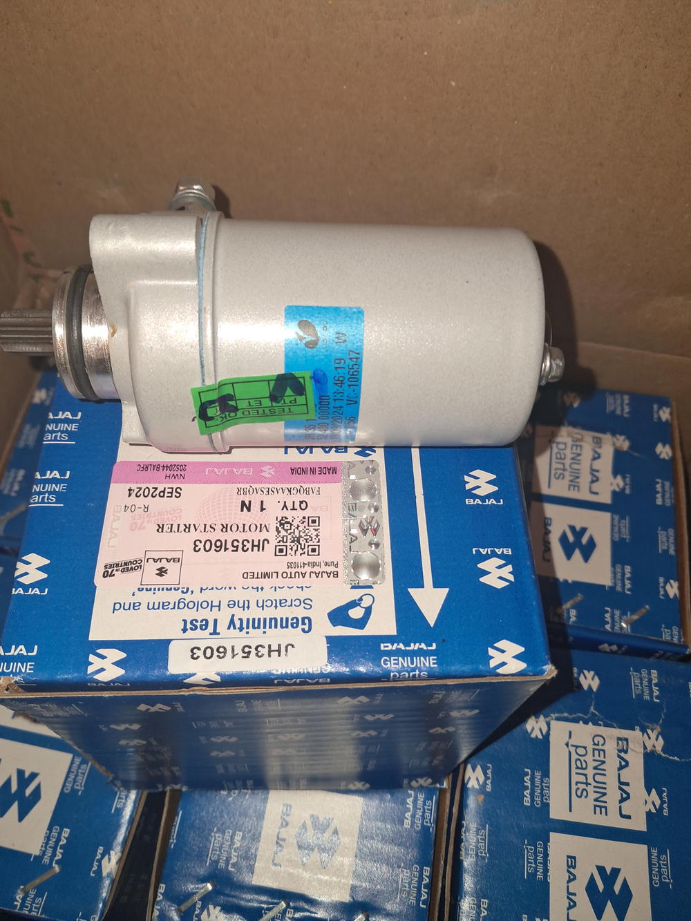 سلف بوكسر ٥كير هندي وكاله  Preview Image