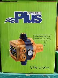 فلوماك بلص ضغط عالي  Image 1 Preview