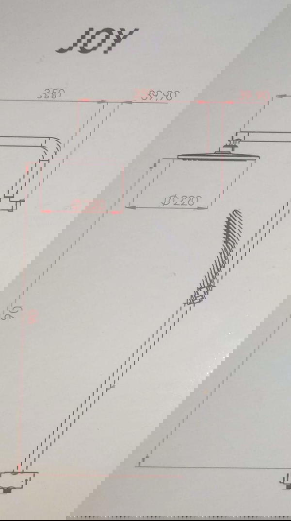 مسطره دش 2 * 1 نيكل تسكا  Image 1 Preview