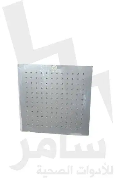 طاسه دش مقبل ٢٠سم Image 1 Preview