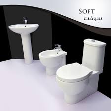 طقم بليزا سوفت ابيض ذاتي  Preview Image