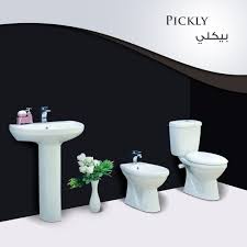 طقم حمام بليزا بيكلي ابيض Preview Image