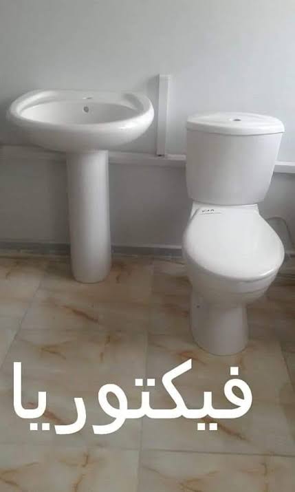 طقم حمام ريماس الماكينه  Image 1 Preview