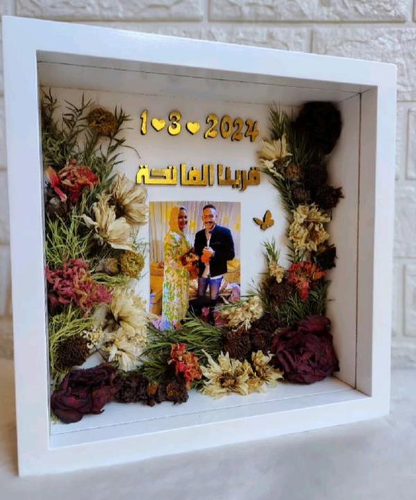 برواز حفط الورد Image 2 Preview
