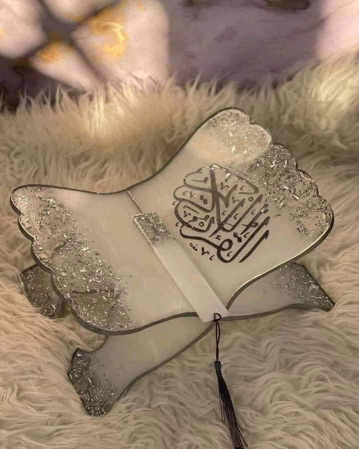 حامل المصحف ريزين Preview Image