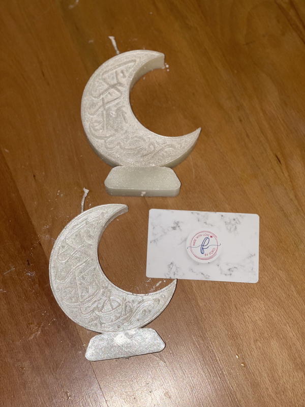 هلال رمضان Image 2 Preview